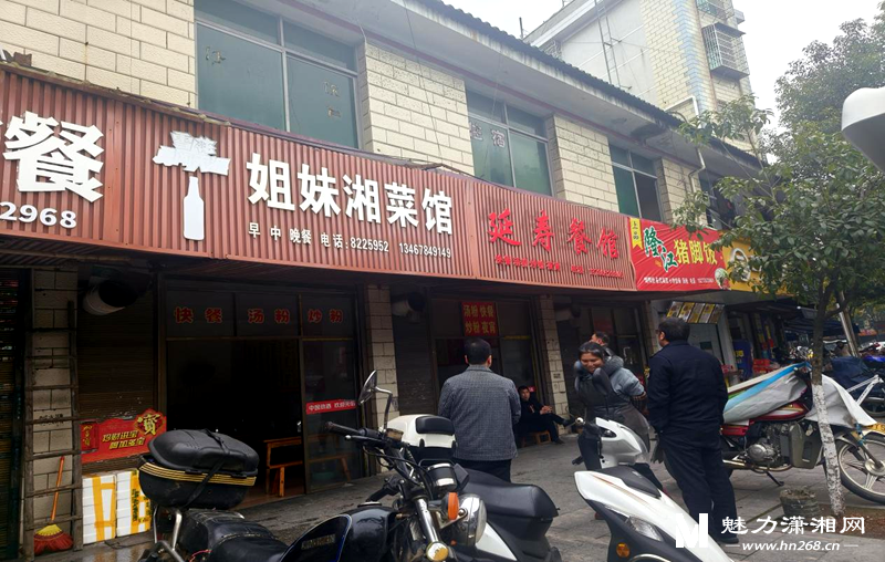 汝城县城管局：消除户外广告隐患 守护群众出行安全